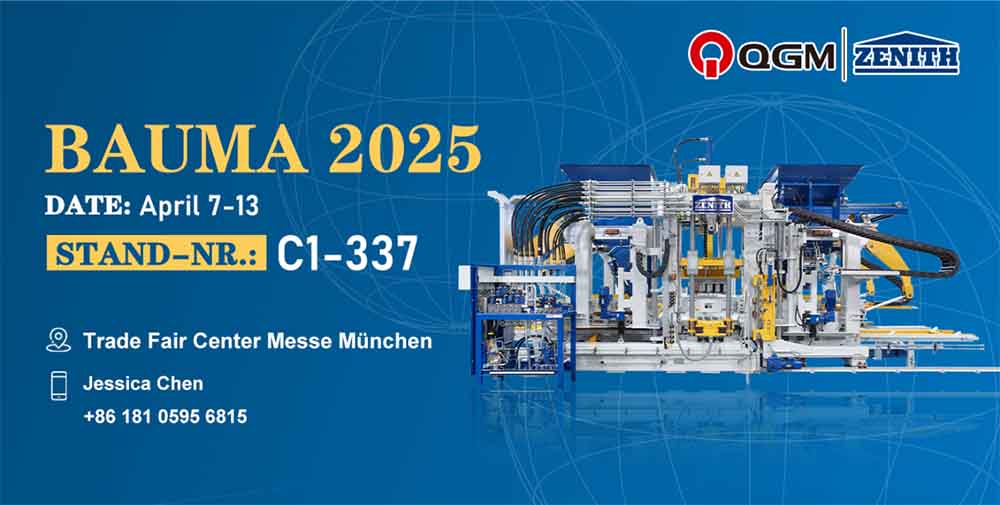 બૌમા 2025 પર ક્યુજીએમ શાઇન્સ! વિશ્વ ચીનની 