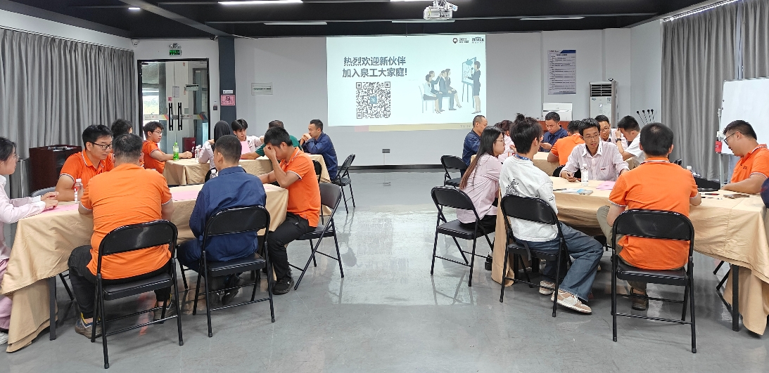 QGM નું નવું બળ ભવિષ્ય માટે એક નવું સ્વપ્ન બનાવે છે