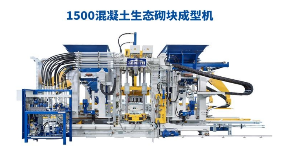 અનુકૂળ નીતિઓ સાથે, ક્વાન ગોંગ એક નવી સફર શરૂ કરે છે.