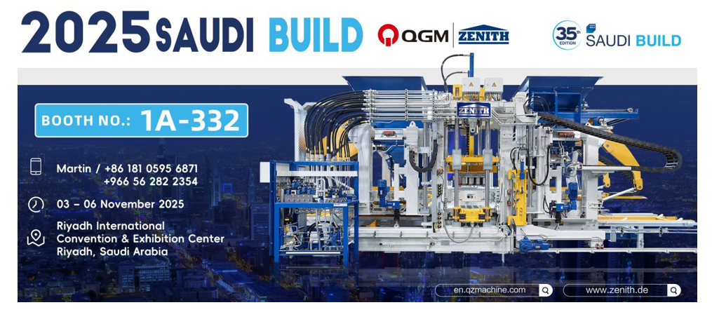 બુદ્ધિશાળી ઈંટ બનાવવાના સાધનો સાથે મધ્ય પૂર્વમાં ગ્રીન બિલ્ડિંગ મટિરિયલ્સ ડેવલપમેન્ટને આગળ વધારવું