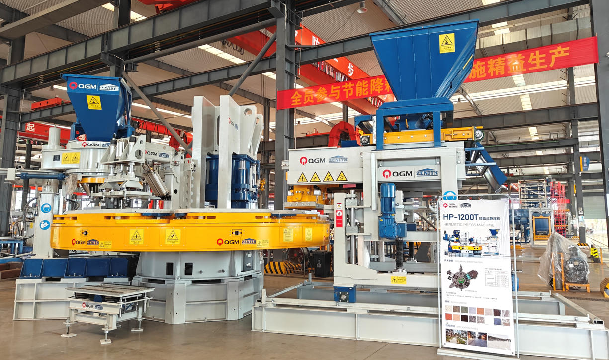 ઉત્પાદન લાઇન પર ગુણવત્તા શરૂ થવા દો.